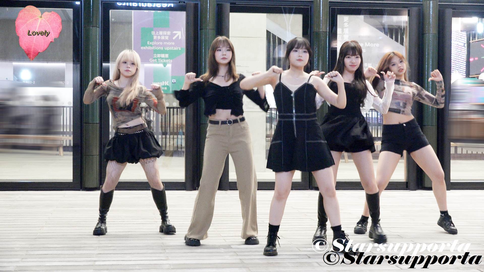 20260731 KPOP dance @ 香港九龍M+